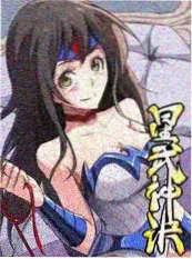 音乐竞演综艺声音的褶皱节目封面